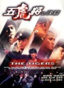 Layarkaca21 LK21 Dunia21 Nonton Film The Tigers (1991) Subtitle Indonesia Streaming Movie Download