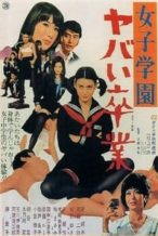 Nonton Film Hazardous Graduation (1970) Subtitle Indonesia Streaming Movie Download