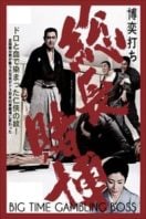 Layarkaca21 LK21 Dunia21 Nonton Film Big Time Gambling Boss (1968) Subtitle Indonesia Streaming Movie Download