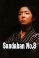 Layarkaca21 LK21 Dunia21 Nonton Film Sandakan No. 8 (1974) Subtitle Indonesia Streaming Movie Download