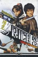 Layarkaca21 LK21 Dunia21 Nonton Film Rika 2: Lonely Wanderer (1973) Subtitle Indonesia Streaming Movie Download