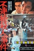 Layarkaca21 LK21 Dunia21 Nonton Film Case of the Disjointed Murder (1977) Subtitle Indonesia Streaming Movie Download