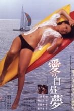 Nonton Film Daydream of Love (1980) Subtitle Indonesia Streaming Movie Download