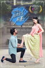 Nonton Film My Indian Boyfriend (2021) Subtitle Indonesia Streaming Movie Download