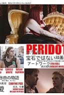 Layarkaca21 LK21 Dunia21 Nonton Film Peridot (2022) Subtitle Indonesia Streaming Movie Download