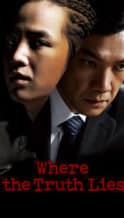 Nonton Film The Case of Itaewon Homicide (2009) Subtitle Indonesia Streaming Movie Download