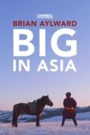 Layarkaca21 LK21 Dunia21 Nonton Film Brian Aylward: Big in Asia (2020) Subtitle Indonesia Streaming Movie Download