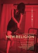 Layarkaca21 LK21 Dunia21 Nonton Film New Religion (2022) Subtitle Indonesia Streaming Movie Download