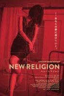 Layarkaca21 LK21 Dunia21 Nonton Film New Religion (2022) Subtitle Indonesia Streaming Movie Download