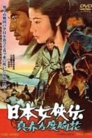 Layarkaca21 LK21 Dunia21 Nonton Film Brave Red Flower of the North (1970) Subtitle Indonesia Streaming Movie Download