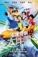 Layarkaca21 LK21 Dunia21 Nonton Film Make It Big Big (2019) Subtitle Indonesia Streaming Movie Download