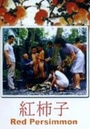 Layarkaca21 LK21 Dunia21 Nonton Film Red Persimmon (1996) Subtitle Indonesia Streaming Movie Download