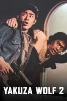 Layarkaca21 LK21 Dunia21 Nonton Film Yakuza Wolf: Extend My Condolences (1972) Subtitle Indonesia Streaming Movie Download