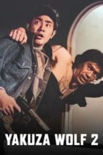 Nonton Film Yakuza Wolf: Extend My Condolences (1972) Subtitle Indonesia Streaming Movie Download