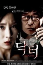 Nonton Film Doctor (2012) Subtitle Indonesia Streaming Movie Download