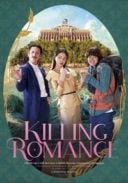 Layarkaca21 LK21 Dunia21 Nonton Film Killing Romance (2023) Subtitle Indonesia Streaming Movie Download