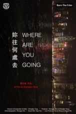 Poster Film Where Are You Going (2016)