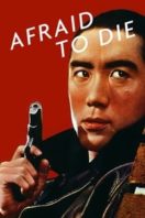 Layarkaca21 LK21 Dunia21 Nonton Film Afraid to Die (1960) Subtitle Indonesia Streaming Movie Download