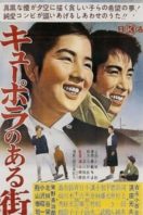 Layarkaca21 LK21 Dunia21 Nonton Film Cupola, Where the Furnaces Glow (1962) Subtitle Indonesia Streaming Movie Download