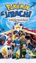 Nonton Film Pokémon: Jirachi – Wish Maker (2003) Subtitle Indonesia Streaming Movie Download