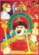 Layarkaca21 LK21 Dunia21 Nonton Film Ivan Vasilyevich Changes His Profession (1973) Subtitle Indonesia Streaming Movie Download