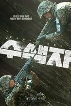 Nonton Film The Recon (2021) Subtitle Indonesia Streaming Movie Download