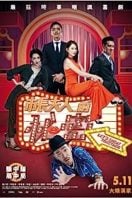 Layarkaca21 LK21 Dunia21 Nonton Film Let’s Cheat Together (2018) Subtitle Indonesia Streaming Movie Download