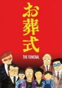 Layarkaca21 LK21 Dunia21 Nonton Film The Funeral (1984) Subtitle Indonesia Streaming Movie Download