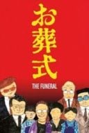 Layarkaca21 LK21 Dunia21 Nonton Film The Funeral (1984) Subtitle Indonesia Streaming Movie Download