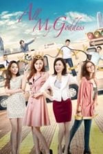 All My Goddess (2017)