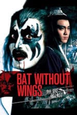 Bat without Wings (1980)