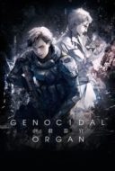 Layarkaca21 LK21 Dunia21 Nonton Film Genocidal Organ (2017) Subtitle Indonesia Streaming Movie Download