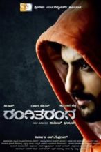 Nonton Film RangiTaranga (2015) Subtitle Indonesia Streaming Movie Download