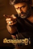 Layarkaca21 LK21 Dunia21 Nonton Film Veera Simha Reddy (2023) Subtitle Indonesia Streaming Movie Download