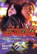 Layarkaca21 LK21 Dunia21 Nonton Film Full Throttle (1995) Subtitle Indonesia Streaming Movie Download