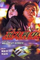 Layarkaca21 LK21 Dunia21 Nonton Film Full Throttle (1995) Subtitle Indonesia Streaming Movie Download