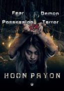 Layarkaca21 LK21 Dunia21 Nonton Film Hoon Payon (2023) Subtitle Indonesia Streaming Movie Download