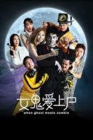 Layarkaca21 LK21 Dunia21 Nonton Film When Ghost Meets Zombie (2019) Subtitle Indonesia Streaming Movie Download