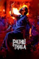 Layarkaca21 LK21 Dunia21 Nonton Film Pathu Thala (2023) Subtitle Indonesia Streaming Movie Download