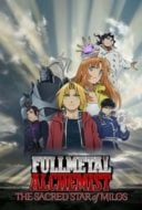 Layarkaca21 LK21 Dunia21 Nonton Film Fullmetal Alchemist the Movie: The Sacred Star of Milos (2011) Subtitle Indonesia Streaming Movie Download