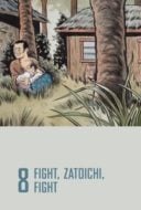 Layarkaca21 LK21 Dunia21 Nonton Film Fight, Zatoichi, Fight (1964) Subtitle Indonesia Streaming Movie Download