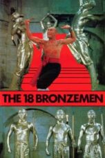 Poster Film 18 Bronzemen (1976)