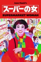 Layarkaca21 LK21 Dunia21 Nonton Film Supermarket Woman (1996) Subtitle Indonesia Streaming Movie Download