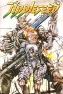 Layarkaca21 LK21 Dunia21 Nonton Film Appleseed (1988) Subtitle Indonesia Streaming Movie Download