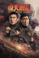 Layarkaca21 LK21 Dunia21 Nonton Film Flashover (2023) Subtitle Indonesia Streaming Movie Download