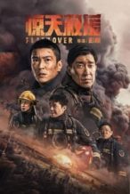 Nonton Film Flashover (2023) Subtitle Indonesia Streaming Movie Download