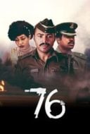 Layarkaca21 LK21 Dunia21 Nonton Film ’76 (2016) Subtitle Indonesia Streaming Movie Download