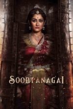 Soorpanagai (2023)