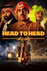 Poster Film Head to Head (2023)