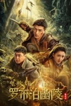 Nonton Film Lop Nor Tomb (2023) Subtitle Indonesia Streaming Movie Download